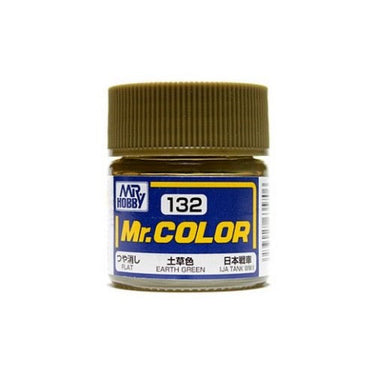 Mr Hobby (Gunze) C132 Mr Color Flat Earth Green Lacquer Paint 10ml